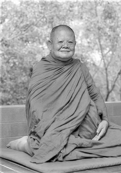 Ajahn Ganha